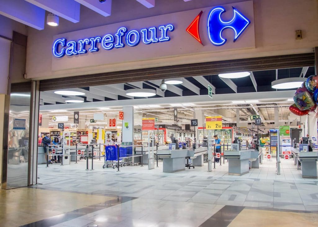 فروع كارفور مصر