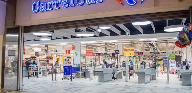 فروع كارفور مصر