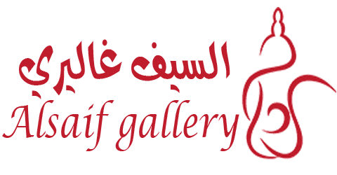 كود خصم السيف غاليرى