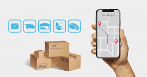 متابعة شحنة امازون على الخرائط