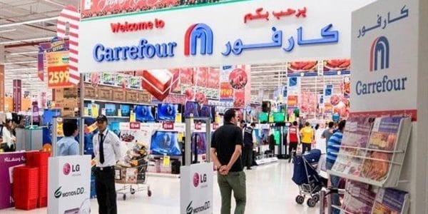 عروض كارفور للالكترونيات