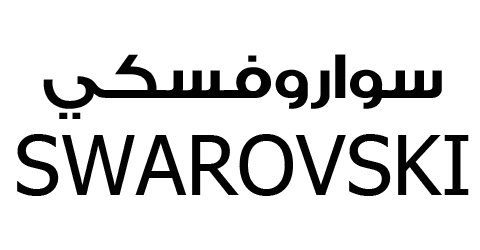 كود موقع سواروفسكي