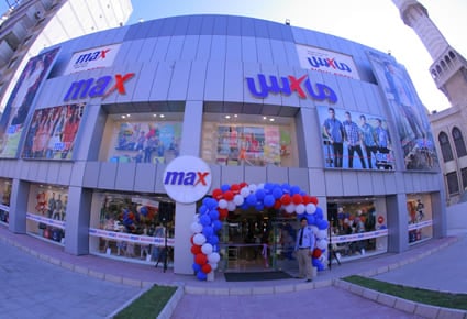 max fashion kw