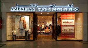 امريكان ايجل