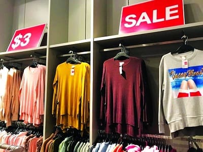 عروض اتش اند ام