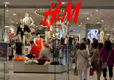 موقع h&m بالعربي