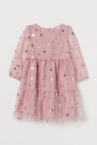 فساتين حمل اتش ام