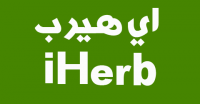 كود اي هيرب 2021