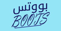 كود بوتس السعودية 2021