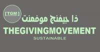 THEGIVINGMOVEMENT CODE 2021
