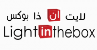 كود لايت ان ذا بوكس 2021