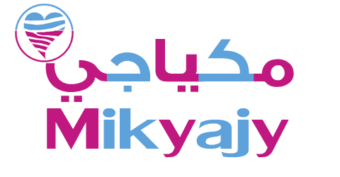 كود مكياجي 2021