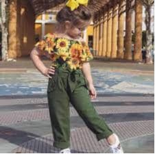 اطفال اتش اند ام