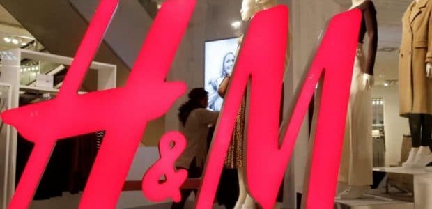 تخفيضات اتش اند ام 2021 (1)