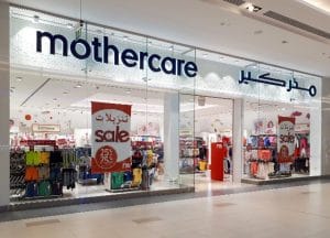 تخفيضات مذركير