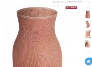 مشد بعد الولادة من mumzworld