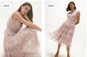 أجدد الفساتين من فوغا كلوسيت