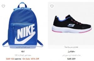 احذية وشنط من 6 ستريت