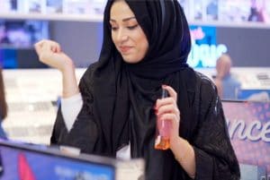 مميزات العطور