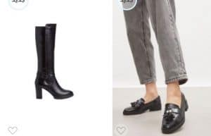 أحذية فوغا كلوسيت المنوعة