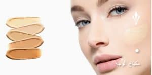 أفضل منتجات مكياج الوجه ستجدينها على عود ميلانو