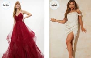 احدث الماركات سوف تجدها لدينا بأسعار رائعة