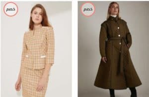 ازياء مختلفة وملابس رائعة من فوغا كلوسيت