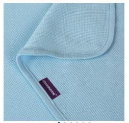 بطانية من القطن لسلة موسى