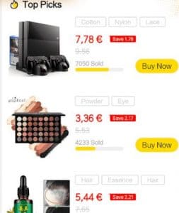 جميع المنتجات سوف تجدها داخل التطبيق