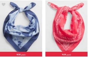 خصم على الباندانا