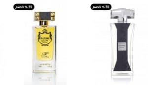 خصومات رائعة على عطور روزماري باريس