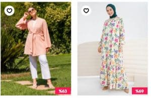 الغاء طلب مودانيسا خصومات رائعة على منتجاتنا