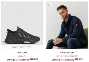 6 ستريت الامارات خصومات مختلفة ورائعة على منتجات متجرنا