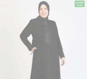 عبايات جميلة من مودانيسا