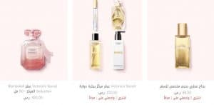 عروض العطور من فيكتوريا سيكريت