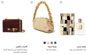 قسم رائع للهدايا من بلومينغديلز