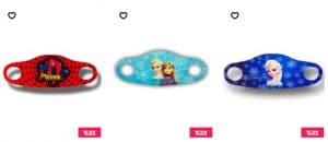 كمامات للأطفال وبخصم 33%