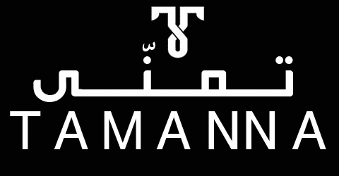 كود خصم تمني 2022