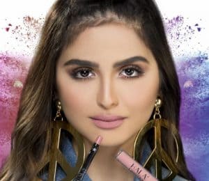 كوني أكثر جمالاً مع عود ميلانو