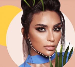 كوني أكثر جمالاً مع منتجات أينما