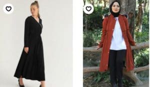 مختلف الإطلالات الرائعة سوف تجدينها لدى متجرنا