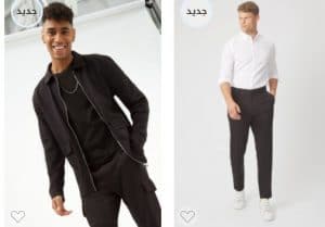 ملابس رجالي رائعة تتناسب مع مختلف الأذواق