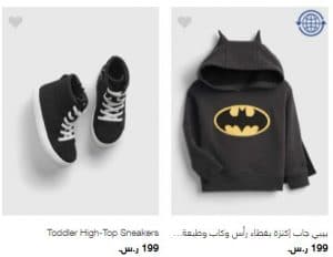 ملابس واحذية في قسم الأطفال بسن المشي