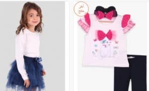 منتجات أطفال مودانيسا