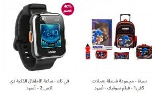 فروع ممزورلد في السعودية منتجات التعليم من ممزورلد