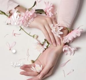 منتجات رائعة للعناية بالبشرة والجسم في عود ميلانو