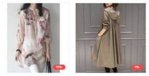 فورديل الكويت أجمل الملابس النسائية وخصومات تصل حتى 76%