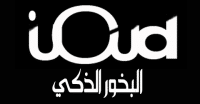 موقع البخور الذكي IOUD