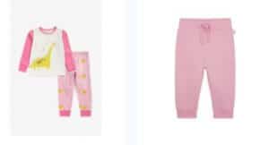 بناطيل وبيجامات رائعة لأطفالك