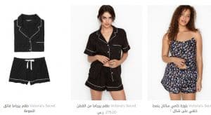 فيكتوريا سيكريت ملابس نوم تصميمات رائعة ومختلفة للبيجامات